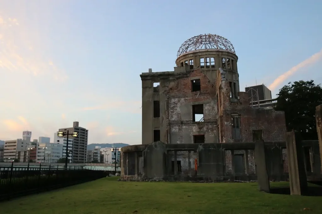 La ville d'Hiroshima