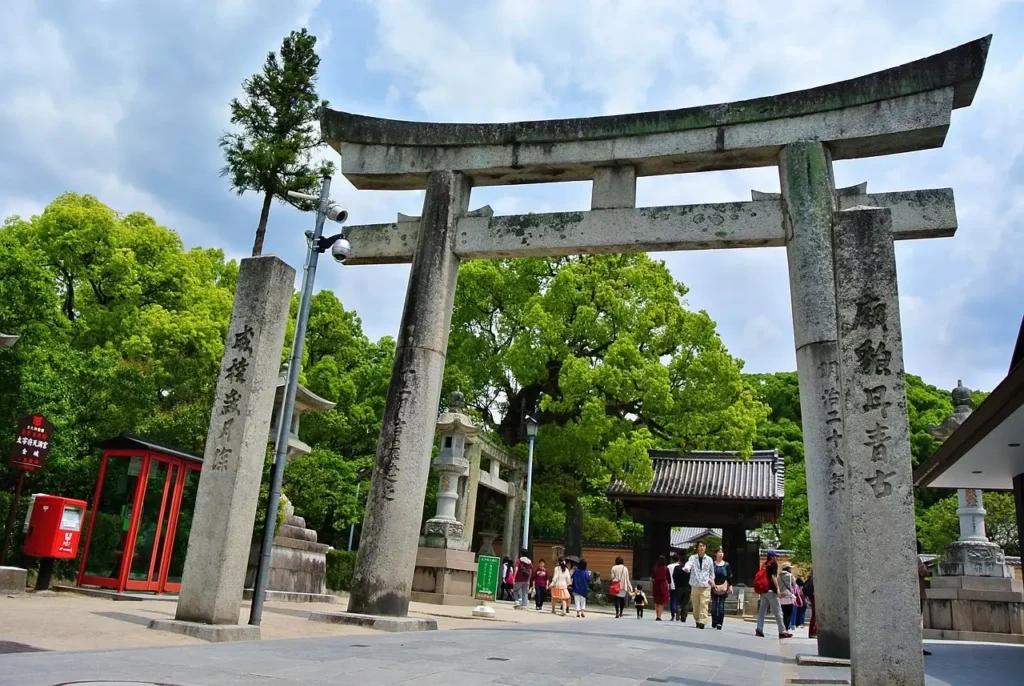 Sanctuaire Dazaifu à Fukuoka